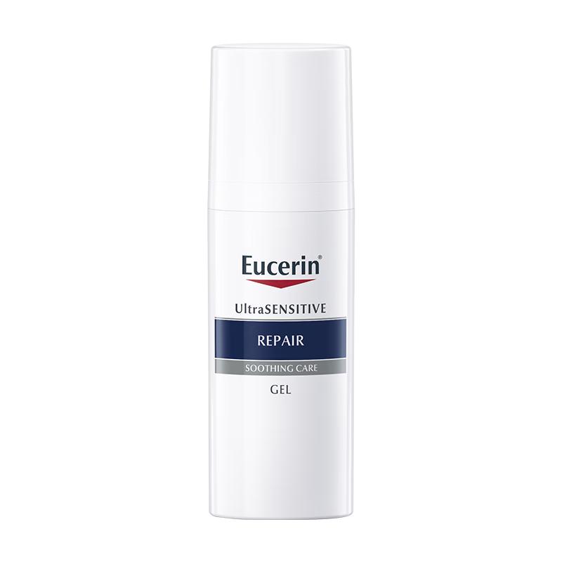 Eucerin Soothing Repair Cream 50ml
Eucerin Soothing Repair Cream 50ml