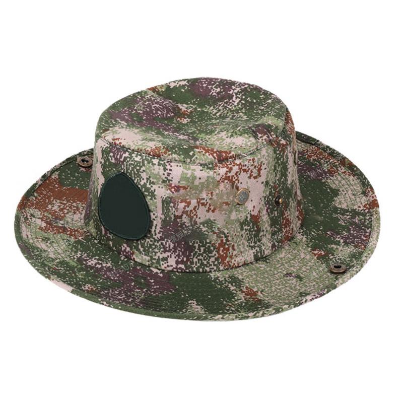 Stealth Leopard Tactical Camouflage Boonie Hat
Stealth Leopard Tactical Camouflage Boonie Hat