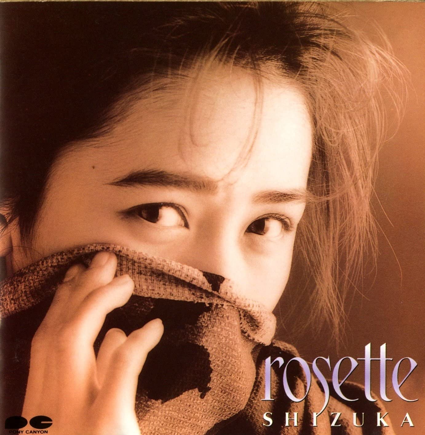 CD SHIZUKA KUDO - rosette PCCA00055 Pony Canyon 1990 Japan Japanese Pop/Rock Used
CD SHIZUKA KUDO - rosette PCCA00055 Pony Canyon 1990 Japan Japanese Pop/Rock Used