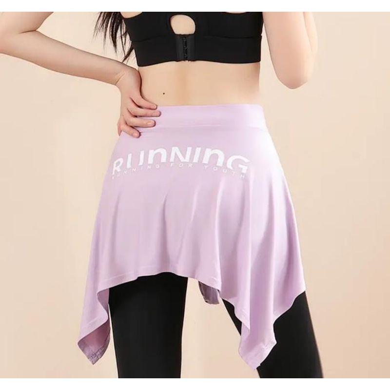 Yoga Pants Covering Skirt One-Piece Thigh-Length Skirt Bottoming Covering Skirt Yoga Pants Fart Curtain Fashion Tape Sports Apron Pants Light purple letters All yards
Yoga Pants Covering Skirt One-Piece Thigh-Length Skirt Bottoming Covering Skirt Yoga Pants Fart Curtain Fashion Tape Sports Apron Pants Light purple letters All yards