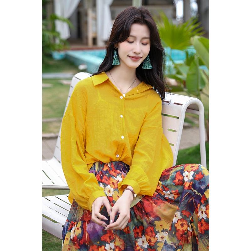 DIMANAF 2025 New Summer Buttons Shirt Women Blouse Solid Long Sleeve Fashion Tops Tees Casual Loose Green Tees One Size
DIMANAF 2025 New Summer Buttons Shirt Women Blouse Solid Long Sleeve Fashion Tops Tees Casual Loose Green Tees One Size