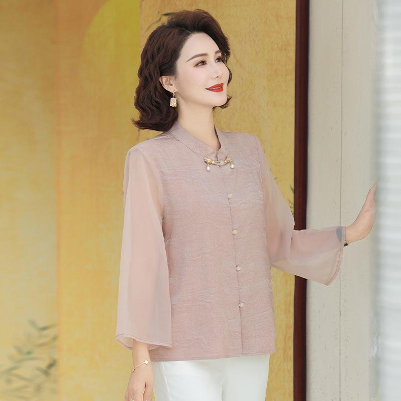 Summer Tang Suit Blouse for Women: Stand Collar & Frog Button, Chinese Style Top for Middle-Aged and Elderly 2XL (110-120 jin) розовый
Summer Tang Suit Blouse for Women: Stand Collar & Frog Button, Chinese Style Top for Middle-Aged and Elderly 2XL (110-120 jin) розовый