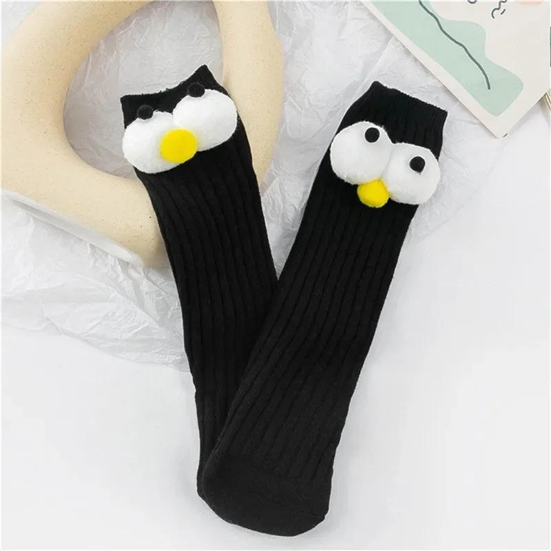 Гольфы для малышей, мягкие носки для мальчиков и девочек, забавные высокие носки с большими глазами, чулки для младенцев и девочек one size
Гольфы для малышей, мягкие носки для мальчиков и девочек, забавные высокие носки с большими глазами, чулки для младенцев и девочек one size