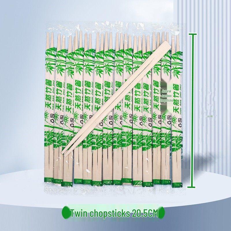 Individually Wrapped Disposable Bamboo Chopsticks
Individually Wrapped Disposable Bamboo Chopsticks
