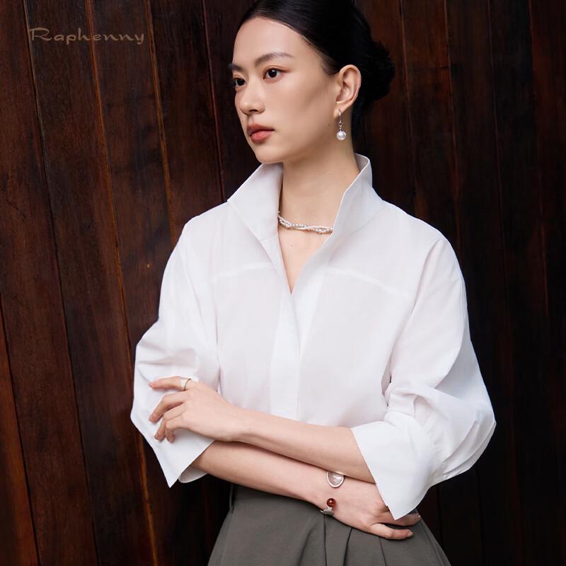 Raphenny Women s Stand-Collar Seven-Quarter Sleeve Shirt L
Raphenny Women s Stand-Collar Seven-Quarter Sleeve Shirt L