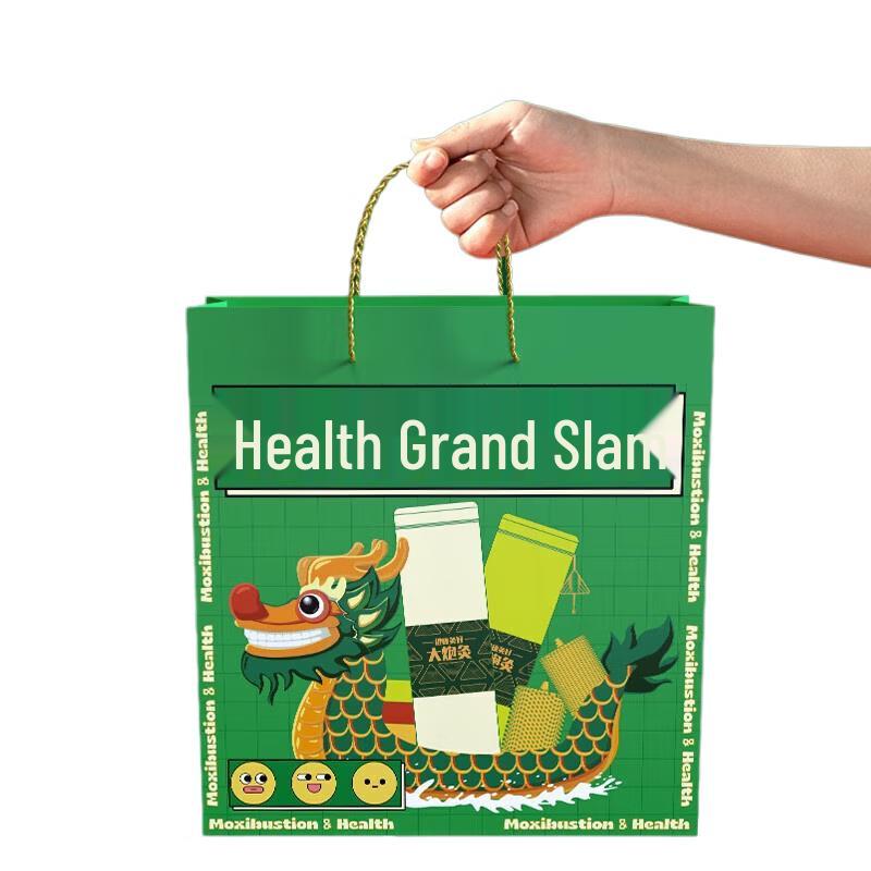 Праздничная оздоровительная подарочная коробка Хэчжэн Ай
Праздничная оздоровительная подарочная коробка Хэчжэн Ай