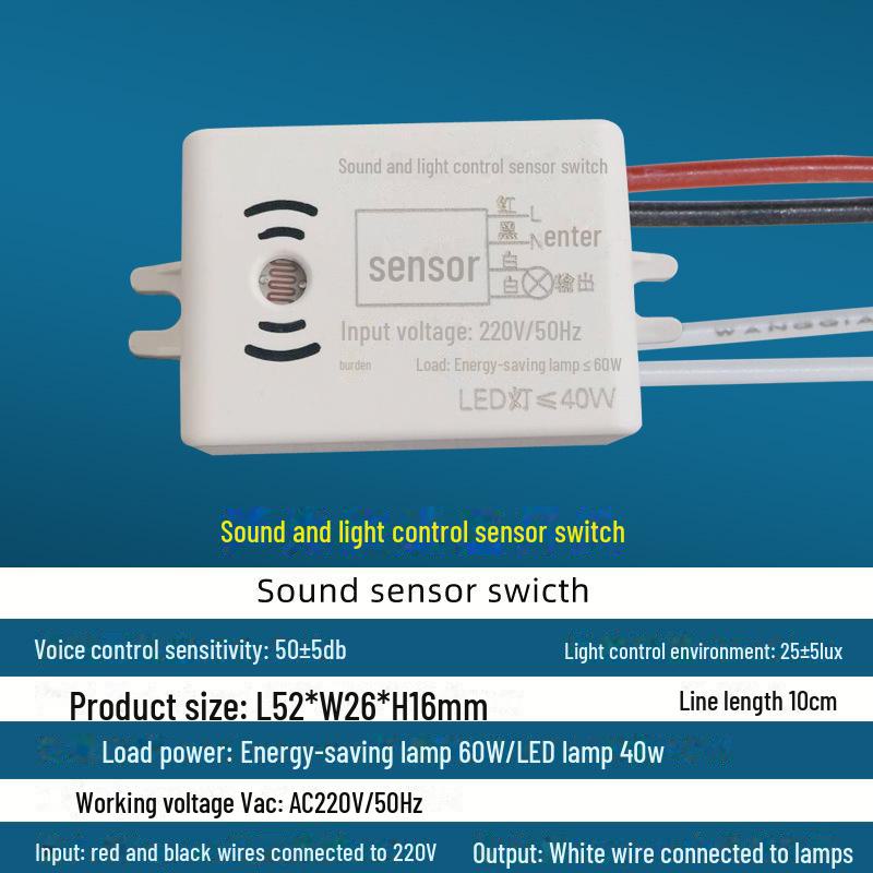 Стельове освітлення з інфрачервоним датчиком руху з перемикачем затримки для коридорів
Стельове освітлення з інфрачервоним датчиком руху з перемикачем затримки для коридорів