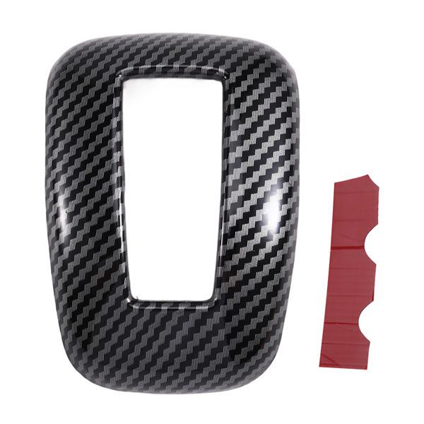 Mitsubishi Outlander 2023 Gear Shift Knob Cover None
Mitsubishi Outlander 2023 Gear Shift Knob Cover None