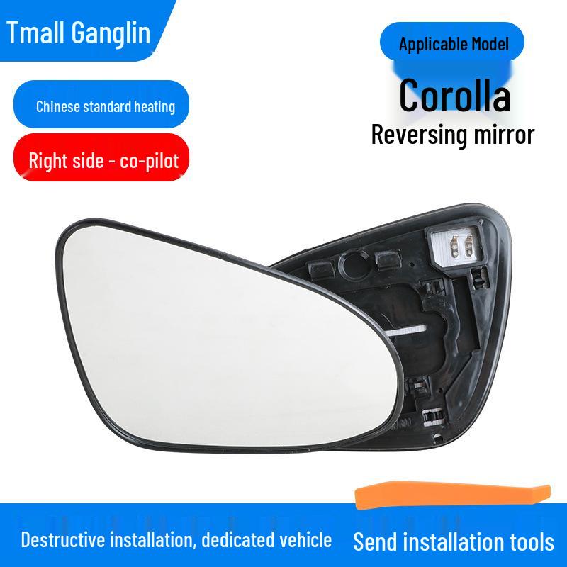 Rearview Mirror Lens for 2014-2018 US Toyota Corolla Models
Rearview Mirror Lens for 2014-2018 US Toyota Corolla Models