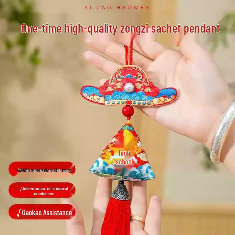 Dragon Boat Festival Zongzi Sachet Decoration
Dragon Boat Festival Zongzi Sachet Decoration