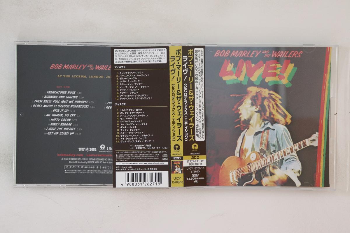 CD БОБ МАРЛИ И THE WAILERS - Живьём! (Deluxe Edition) UICY1570910 UNIVERSAL 2018 Япония Оби Регги, Ска и Даб Б/У
CD БОБ МАРЛИ И THE WAILERS - Живьём! (Deluxe Edition) UICY1570910 UNIVERSAL 2018 Япония Оби Регги, Ска и Даб Б/У