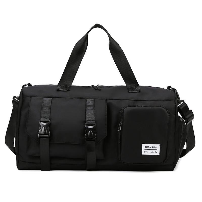 Norman Multi-functional Sports & Travel Bag
Norman Multi-functional Sports & Travel Bag