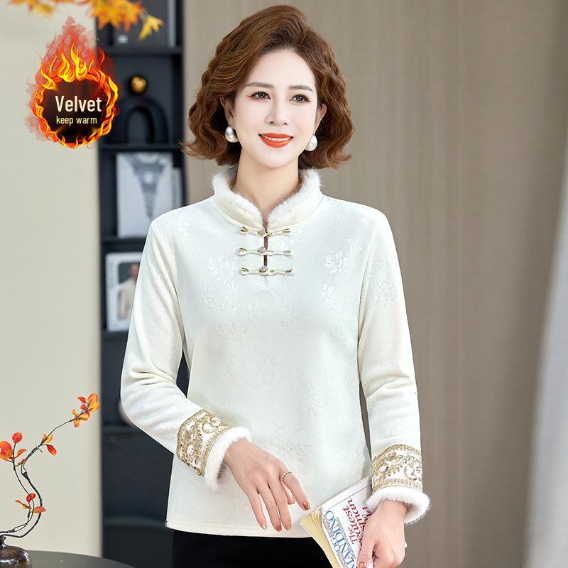 Women s Retro Chinese Warm Base Layer Top with Frog Buttons - Plus Velvet for Autumn/Winter XL (recommended for 85-105 jin)
Women s Retro Chinese Warm Base Layer Top with Frog Buttons - Plus Velvet for Autumn/Winter XL (recommended for 85-105 jin)