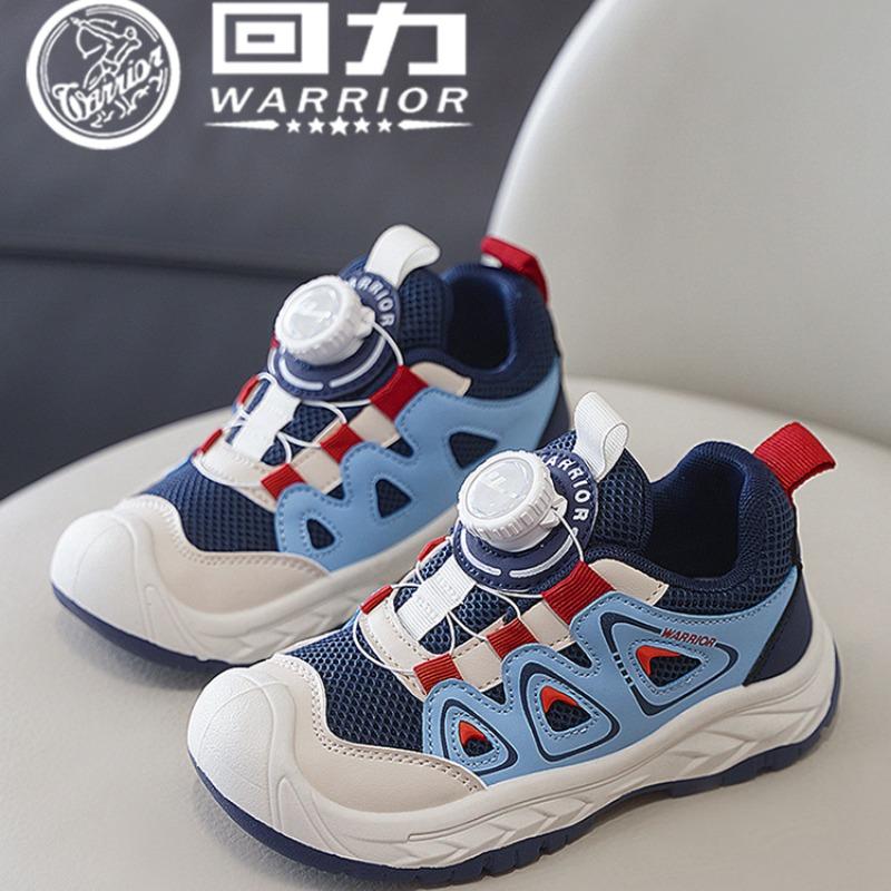 Дышащая спортивная обувь WARRIOR Classmates Весна и осень Новые сетчатые повседневные туфли для мальчиков Альпинистская обувь 26
Дышащая спортивная обувь WARRIOR Classmates Весна и осень Новые сетчатые повседневные туфли для мальчиков Альпинистская обувь 26