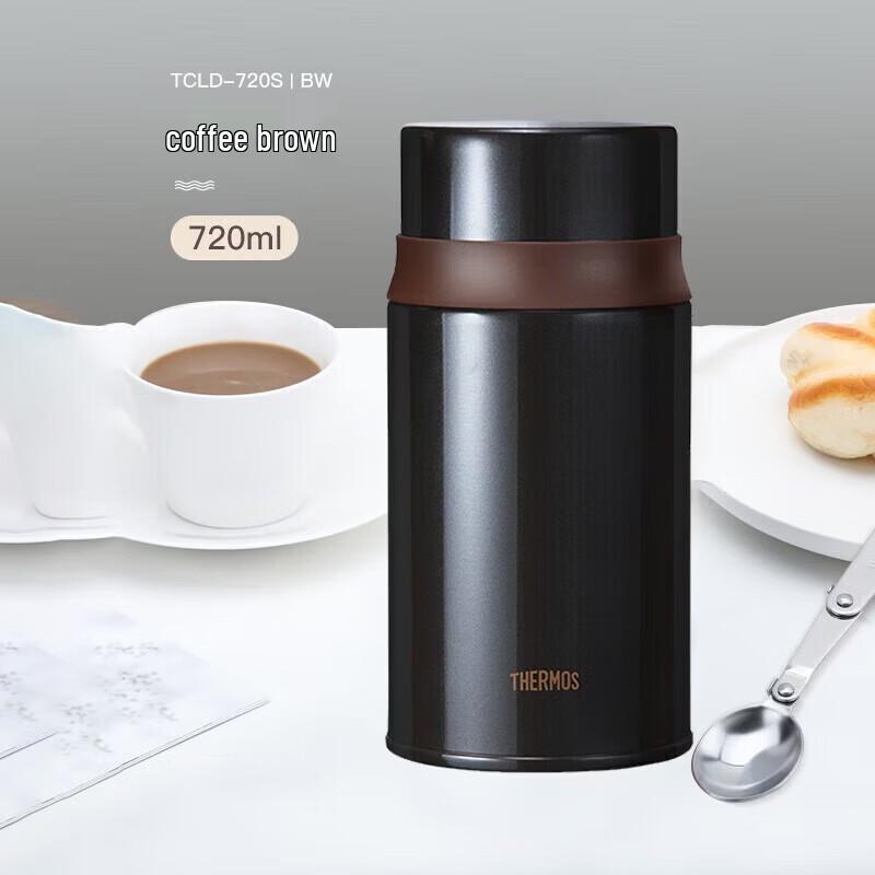 Thermos TCLD-720S Stainless Steel 720ml Food Jar
Thermos TCLD-720S Stainless Steel 720ml Food Jar