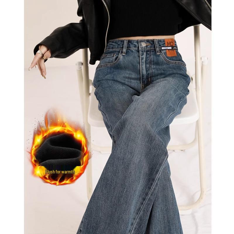 Women s High Waist Fleece-Lined Slim Fit Jeans - Autumn/Winter 2024 Collection, Straight or Wide Leg Options 28 for 108-117 lbs
Women s High Waist Fleece-Lined Slim Fit Jeans - Autumn/Winter 2024 Collection, Straight or Wide Leg Options 28 for 108-117 lbs