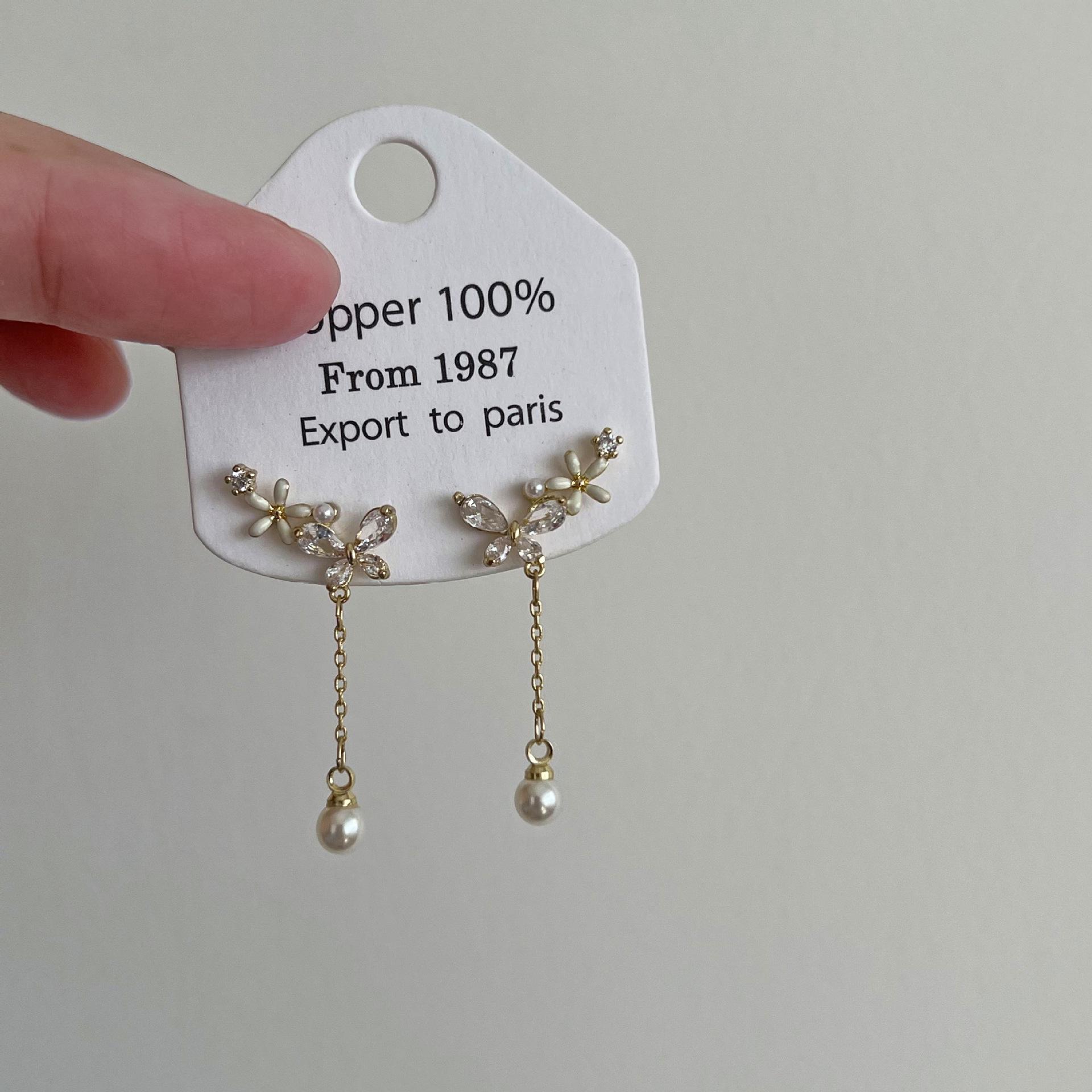 Женские серьги-кисточки с жемчугом в стиле легкой роскоши: Летний трендовый дизайн с шипами 2023
Женские серьги-кисточки с жемчугом в стиле легкой роскоши: Летний трендовый дизайн с шипами 2023