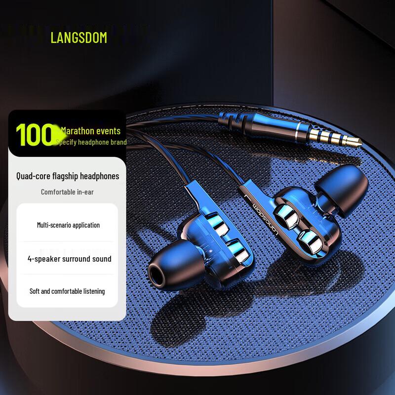 Lanston D4C Wired In-ear Earphones with Microphone
Lanston D4C Wired In-ear Earphones with Microphone