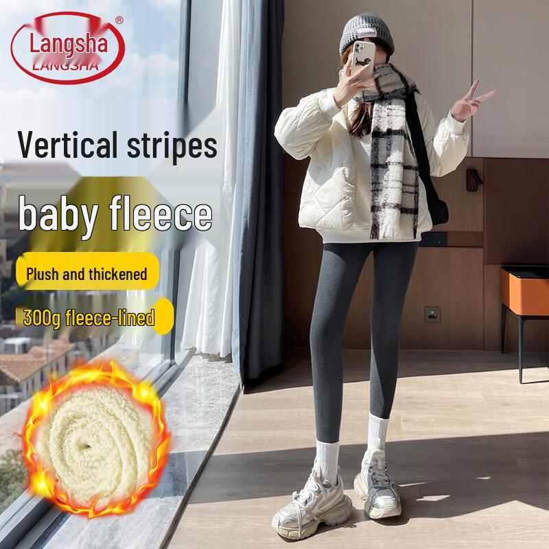 Langsha Women s Winter 300g Velvet Lined Thermal Leggings M (88-110 lbs)
Langsha Women s Winter 300g Velvet Lined Thermal Leggings M (88-110 lbs)