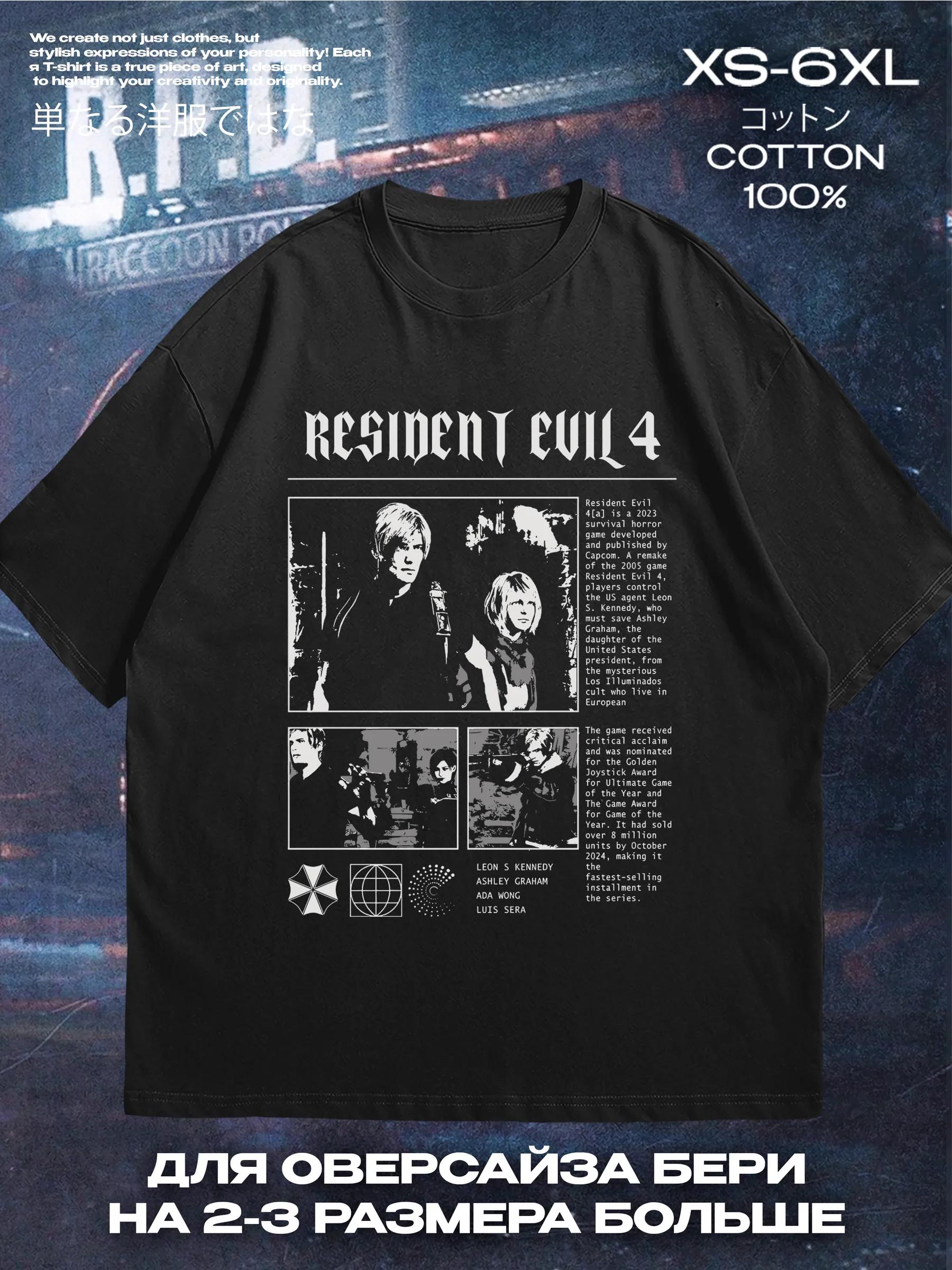 Search Icon Tee S
Search Icon Tee S