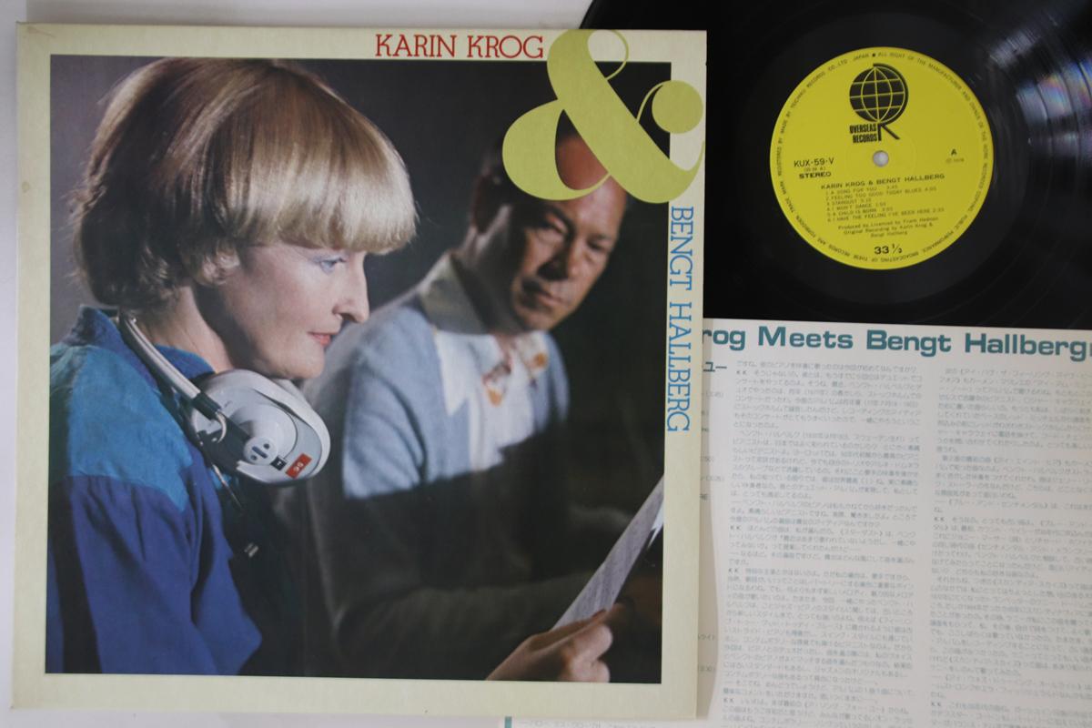 LP Record KARIN KROG, BENGT HALLBERG - Karin Krog & Bengt Hallberg KUX59V OVERSEAS 1978 Japan Jazz Used
LP Record KARIN KROG, BENGT HALLBERG - Karin Krog & Bengt Hallberg KUX59V OVERSEAS 1978 Japan Jazz Used