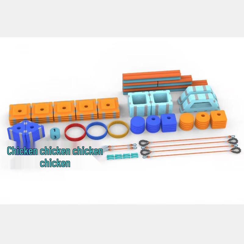 Datangyu Large Magnetic Sports Building Set
Datangyu Large Magnetic Sports Building Set