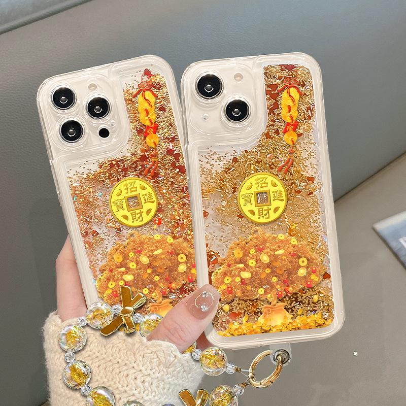 Suitable for Apple 15pro Sand-flowing Phone Case with 16 Fine Holes, Anti-drop 14/13 New Year Transparent 12 Mi 13
Suitable for Apple 15pro Sand-flowing Phone Case with 16 Fine Holes, Anti-drop 14/13 New Year Transparent 12 Mi 13