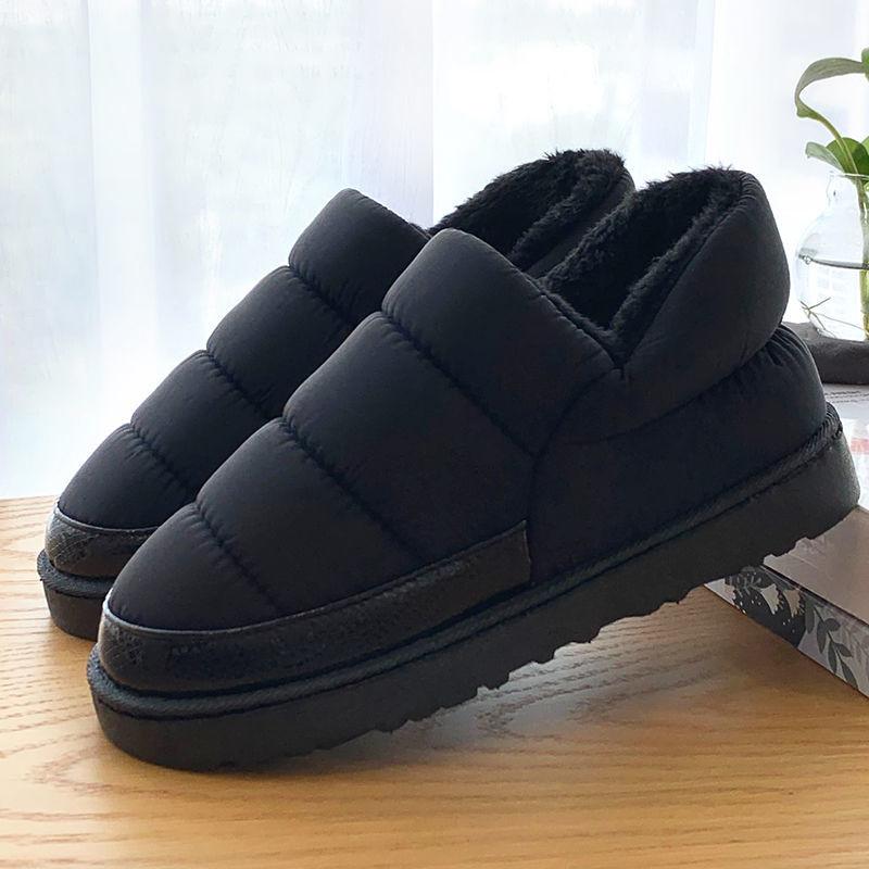 Модні жіночі зимові зимові черевики 2024 Парні домашні чоловічі бавовняні туфлі на платформі Тапочки на плоскій підошві Водонепроникні теплі товсті плюшеві ботильйони 35-36
Модні жіночі зимові зимові черевики 2024 Парні домашні чоловічі бавовняні туфлі на платформі Тапочки на плоскій підошві Водонепроникні теплі товсті плюшеві ботильйони 35-36