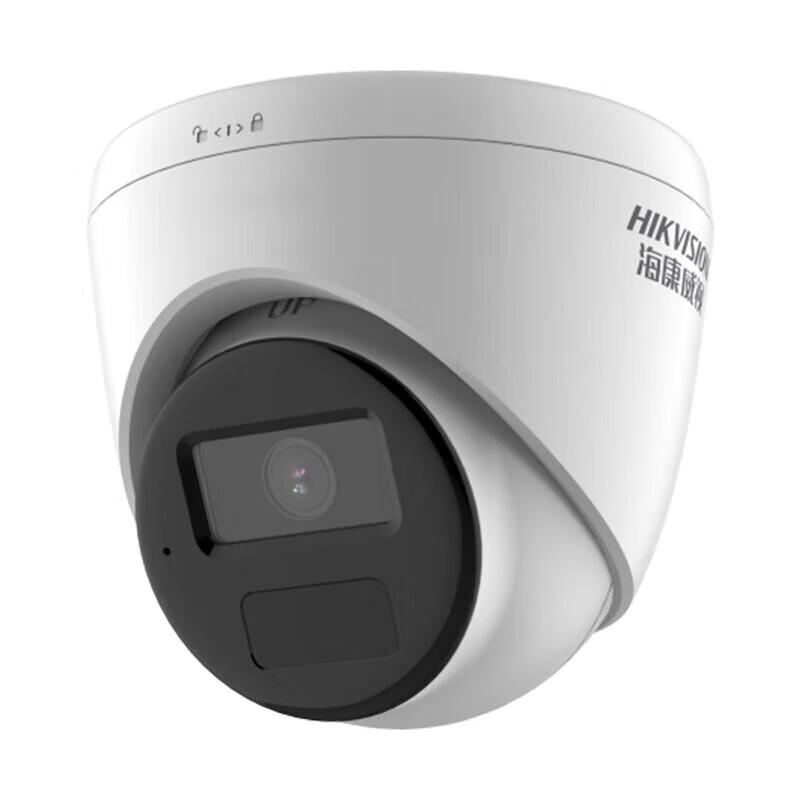 Hikvision 3346WDV3-I Security Camera CN plug (adapter included)
Hikvision 3346WDV3-I Security Camera CN plug (adapter included)