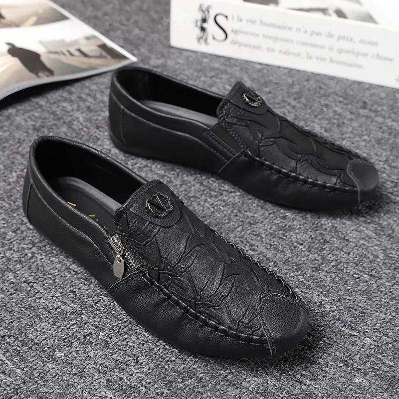 2025 Fashionable Leather Men s Casual Shoes, Outdoor Breathable Walking Shoes, Lightweight Men s Casual Shoe 44 чёрный
2025 Fashionable Leather Men s Casual Shoes, Outdoor Breathable Walking Shoes, Lightweight Men s Casual Shoe 44 чёрный