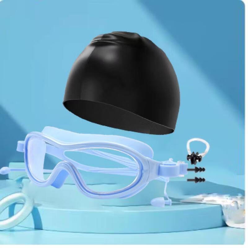 Набор для плавания Bath War TL9800 для взрослых женщин
Набор для плавания Bath War TL9800 для взрослых женщин