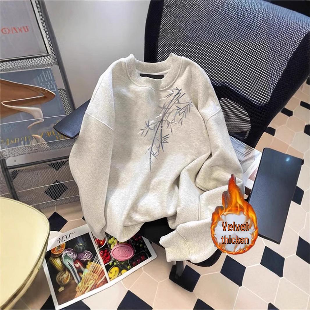 Autumn 450G Bamboo Leaf Print Sweatshirt - Unisex Casual Long Sleeve Round Neck Top XXL
Autumn 450G Bamboo Leaf Print Sweatshirt - Unisex Casual Long Sleeve Round Neck Top XXL