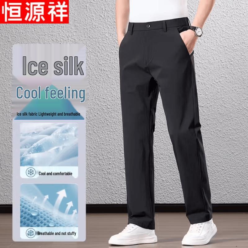 Hengyuanxiang Men s Summer Casual Wear 30
Hengyuanxiang Men s Summer Casual Wear 30