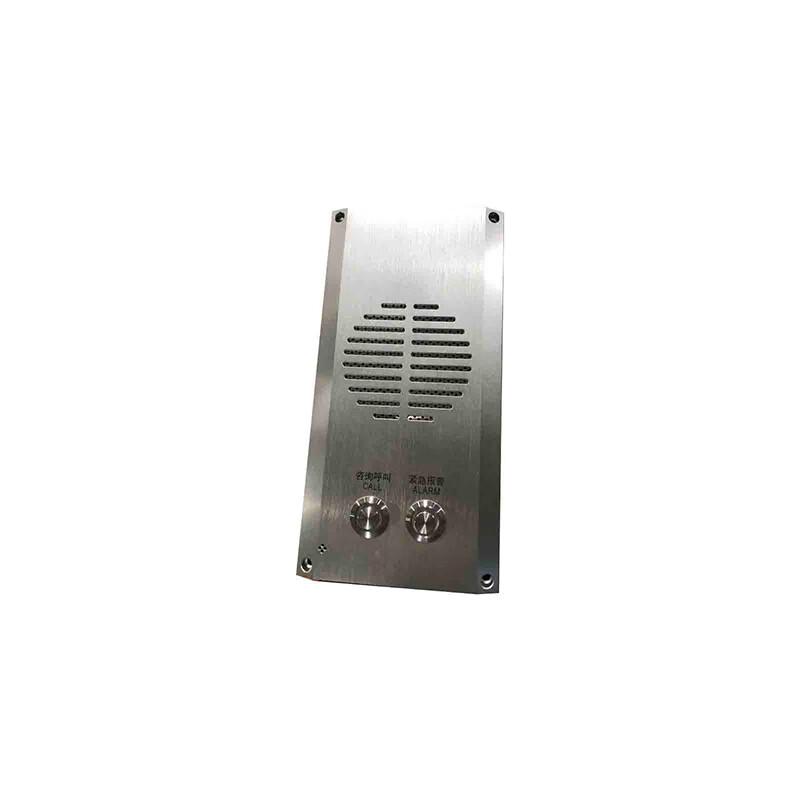 Huazhong Chuangshi VP-200H-MJ Wall-mounted Communication Terminal CN plug (adapter included)
Huazhong Chuangshi VP-200H-MJ Wall-mounted Communication Terminal CN plug (adapter included)