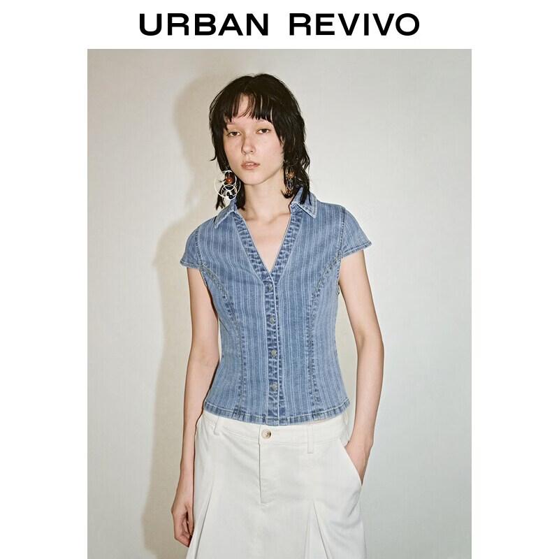 Women s V-Neck Washed Striped Denim Shirt L
Women s V-Neck Washed Striped Denim Shirt L
