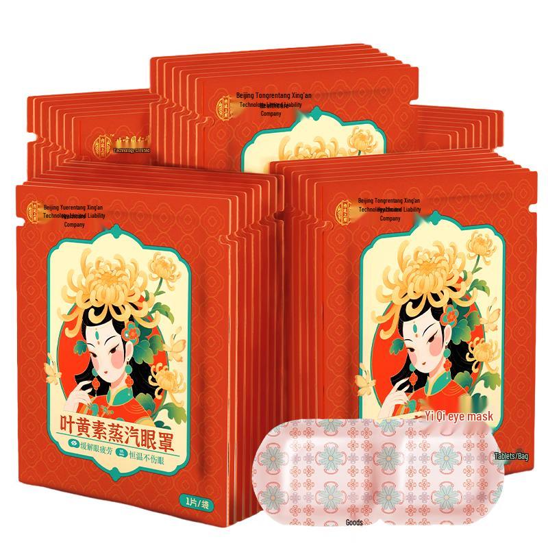 Daily Health & Wellness Essentials
Daily Health & Wellness Essentials
