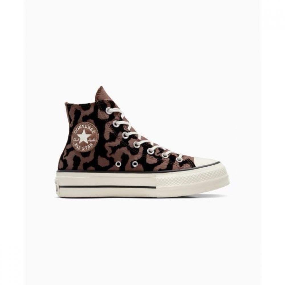 Converse Кеды Converse Chuck Taylor All Star Lift Platform Leopard Remix Bear Nap A12351c 220
Converse Кеды Converse Chuck Taylor All Star Lift Platform Leopard Remix Bear Nap A12351c 220