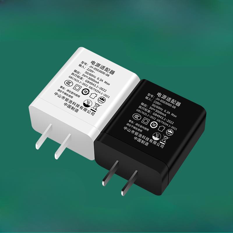 3C Product Certification 5v3a Charger Plug Mobile Phone Charger 15W Does Not Get Hot Large Volume 3-ampere Double Port
3C Product Certification 5v3a Charger Plug Mobile Phone Charger 15W Does Not Get Hot Large Volume 3-ampere Double Port