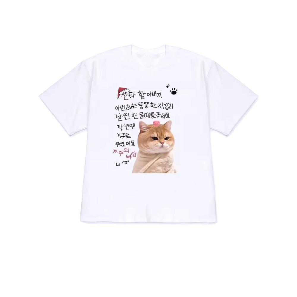 Women s T-shirt Fashion Ladies T Shirts with Santa Hat and Korean Text Cute Cat Printed Tee Cozy Korean Style Y2k Summer Clothes M
Women s T-shirt Fashion Ladies T Shirts with Santa Hat and Korean Text Cute Cat Printed Tee Cozy Korean Style Y2k Summer Clothes M