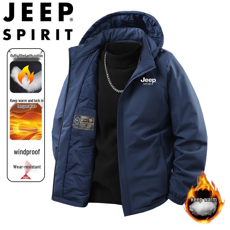 Чоловіча куртка з капюшоном JEEP SPIRIT 4XL
Чоловіча куртка з капюшоном JEEP SPIRIT 4XL