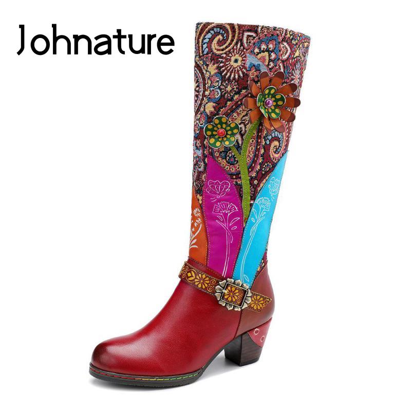 Johnature/высокие сапоги, женская обувь, зимние ботинки из натуральной кожи с круглым носком, разноцветные, для отдыха, шитье, ботинки на платформе ручной работы
Johnature/высокие сапоги, женская обувь, зимние ботинки из натуральной кожи с круглым носком, разноцветные, для отдыха, шитье, ботинки на платформе ручной работы