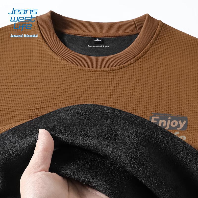 JEANSWEST LIFE Men s Fleece-Lined Pullover Sweatshirt 2XL
JEANSWEST LIFE Men s Fleece-Lined Pullover Sweatshirt 2XL