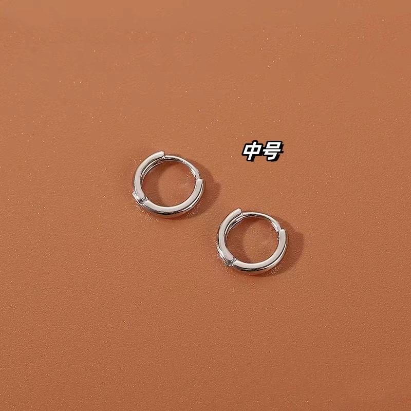 Earrings, Earrings, Earrings, Studs, Women S Ear Holes, Niche, High-End Elements, Circles, Earrings, Earrings, Earrings, Earrings, Women
Earrings, Earrings, Earrings, Studs, Women S Ear Holes, Niche, High-End Elements, Circles, Earrings, Earrings, Earrings, Earrings, Women