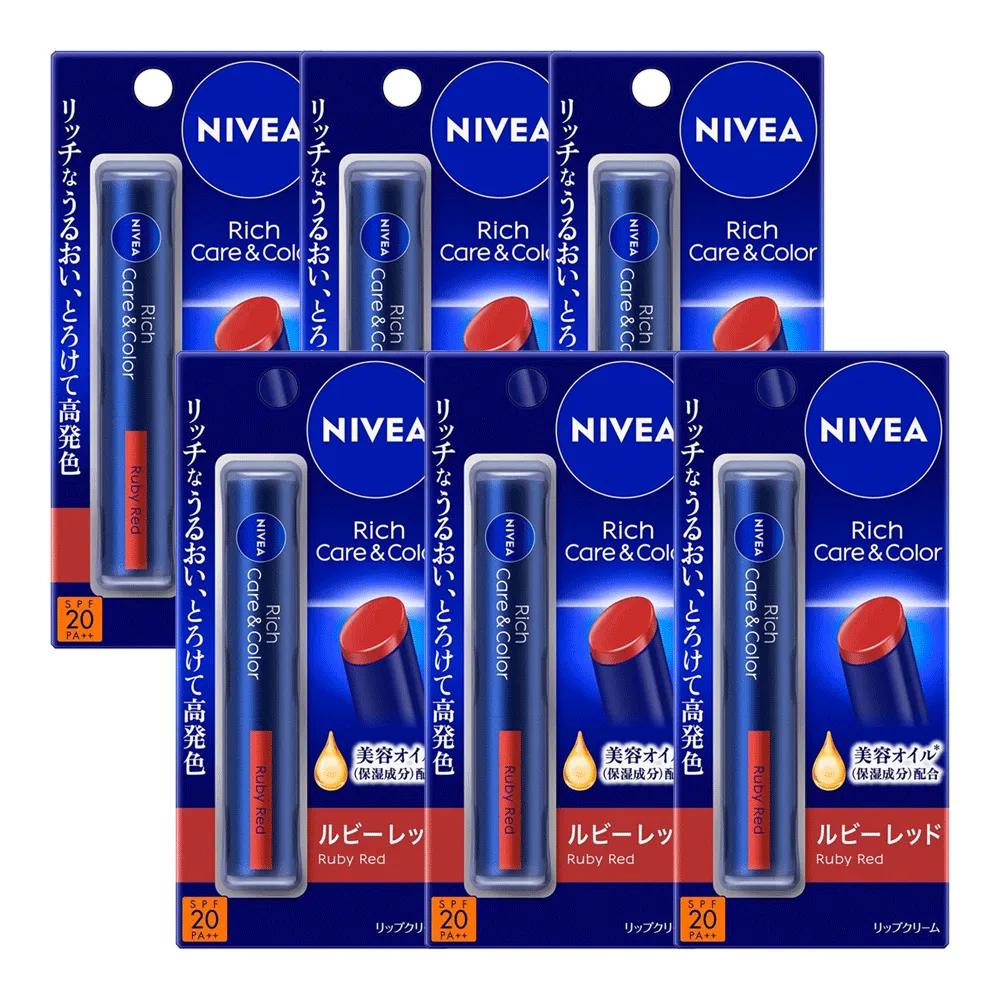 Nivea Rich Care Color Lip Balm Ruby Red 2g x 6
Nivea Rich Care Color Lip Balm Ruby Red 2g x 6