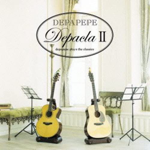 CD DEPAPEPE Depacla 2DEPAPEPE PLAYS THE CLASSI SECL20014 SONY MUSIC 2009 Japan Obi Pop
CD DEPAPEPE Depacla 2DEPAPEPE PLAYS THE CLASSI SECL20014 SONY MUSIC 2009 Japan Obi Pop