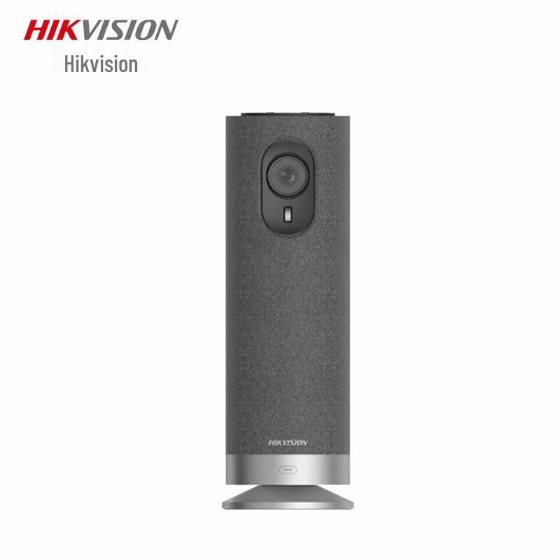 Професійні USB-камери для конференцій Hikvision
Професійні USB-камери для конференцій Hikvision