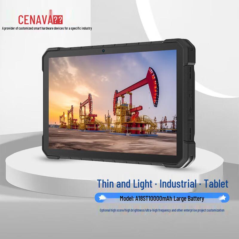 Chenxiang A18ST 10-inch Fully Rugged Industrial Tablet (CN version)
Chenxiang A18ST 10-inch Fully Rugged Industrial Tablet (CN version)
