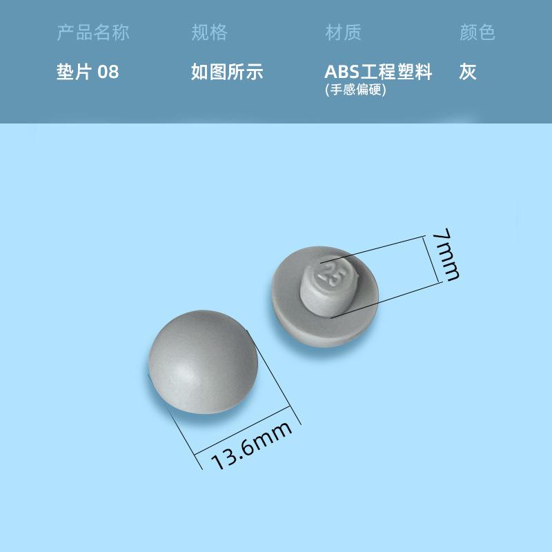 4 pcs Toilet Lid Cushion Brand New Toilet Seat Cushion Rubber Pad Buffers Pack White Stop Bumper Universal Type Shock Absorber
4 pcs Toilet Lid Cushion Brand New Toilet Seat Cushion Rubber Pad Buffers Pack White Stop Bumper Universal Type Shock Absorber