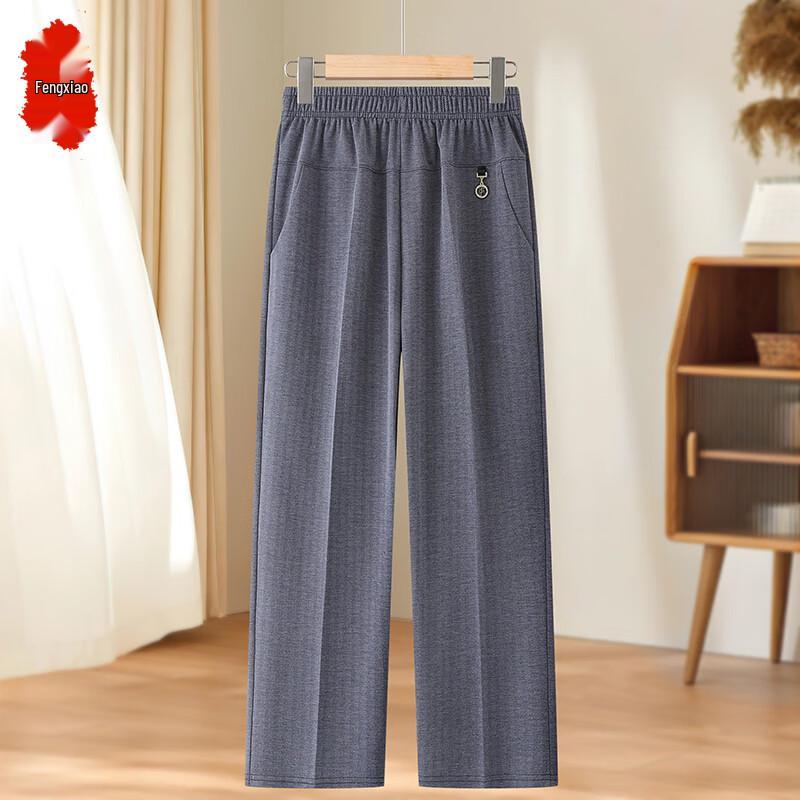 Women s Casual Summer High-Waist Straight Leg Pants 6XL
Women s Casual Summer High-Waist Straight Leg Pants 6XL