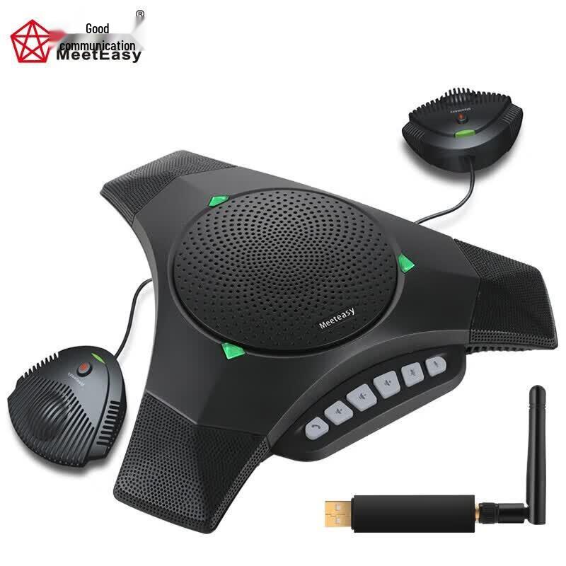 Meeteasy Mvoice 8010-B Wireless Bluetooth Conference Speakerphone (CN version)
Meeteasy Mvoice 8010-B Wireless Bluetooth Conference Speakerphone (CN version)